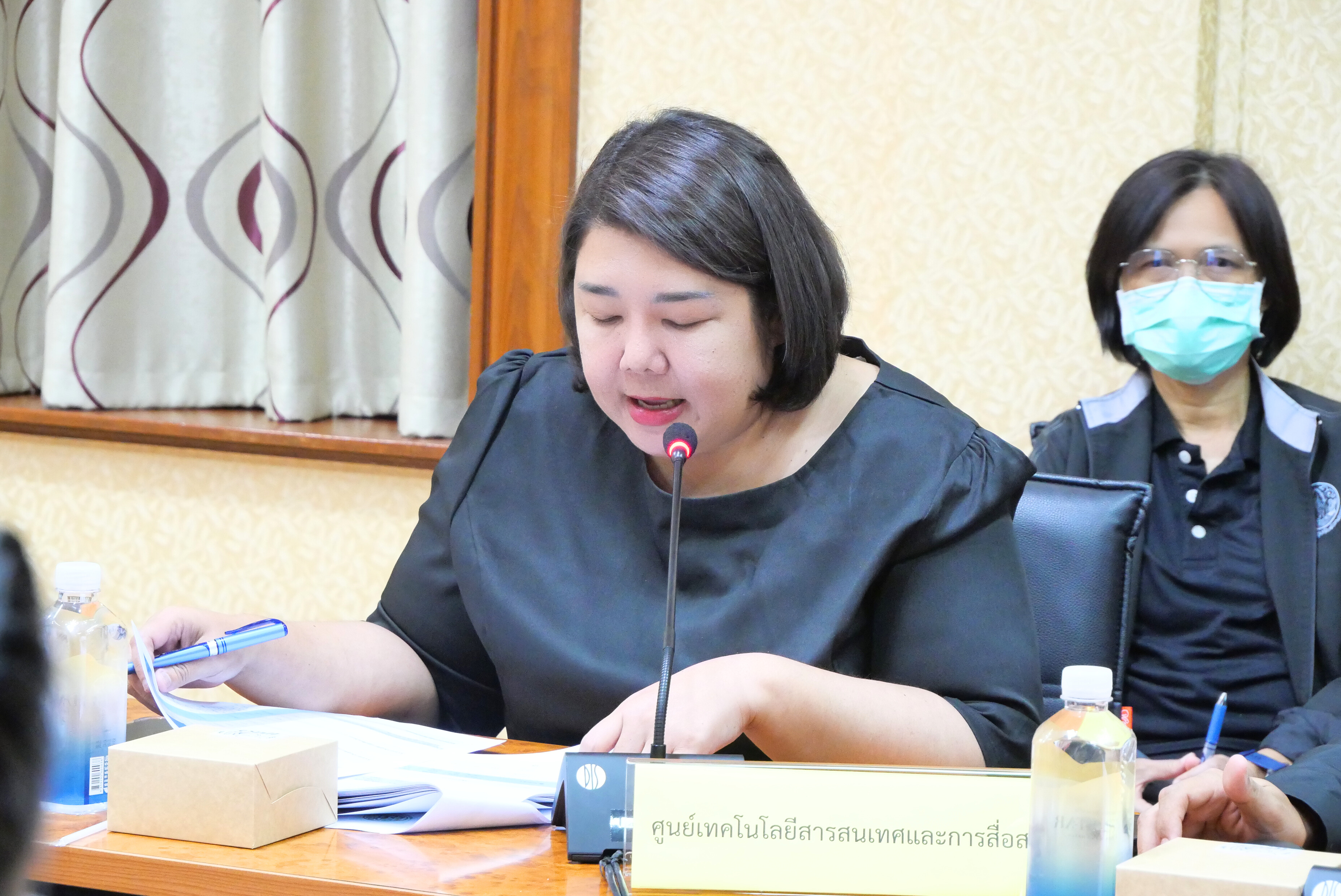 title - รองเลขาธิการ ส.ป.ก. ประชุมคณะกรรมการเทคโนโลยีสารสนเทศของ ส.ป.ก. ครั้งที่ 5/2568